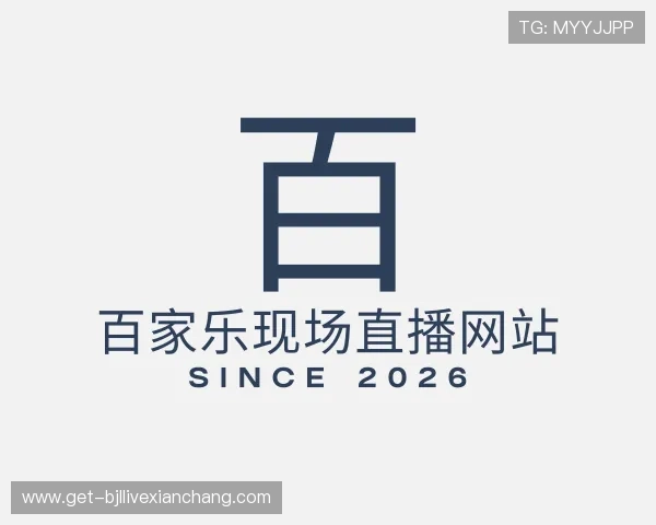 关于百家乐现场直播网站